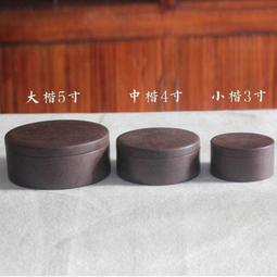 2022新款天然紅瑪瑙盤珠轉運珠手鏈腳鏈手工編織紅繩本命年禮物女特艾超夯 精品 歷史價格詳細信息