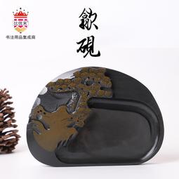 【優選好貨】原裝AVC DE07015R12L 7015 12V 0.3A 7CMCPU AMD CPU 3線散熱風扇 歷史價格詳細信息