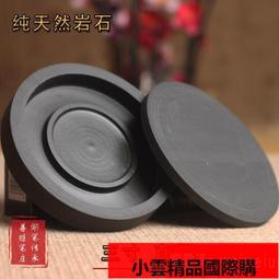 特惠文房四寶墨盒銅墨盒雙龍戲珠墨盒中間銀元隨機發 仿古品 古玩古董收藏 歷史價格詳細信息