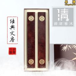 清木創意木質音箱復古智能感應實木音箱互感音響電腦手機禮品音響 歷史價格詳細信息