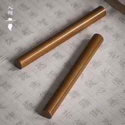書法：半榻茶煙邀素月~讀南華~有落款~size:92&times;23cm~二手 歷史價格詳細信息