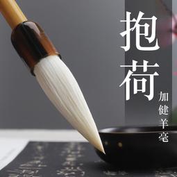 云朵筆山毛筆筆擱汝窯青陶瓷創意筆架多功能書法文房四寶鎮紙擺件 歷史價格詳細信息