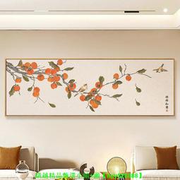 事事如意柿子 水晶髮財 搖錢樹招財擺件傢居客廳玄關喬遷禮物店鋪開業禮品財樹 開光WFQV 歷史價格詳細信息