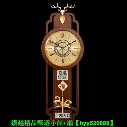 新中式高檔白色襯衫 男女長袖 休閒長袖外套 青年中山裝 寬鬆小眾百搭襯衣 外套 男 中式盤扣 高級感炸街襯衫 長袖外套 歷史價格詳細信息