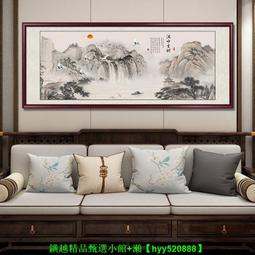 山水畫國畫客廳沙發背景裝飾畫進門入戶玄關招財中式絲綢卷軸掛畫 歷史價格詳細信息