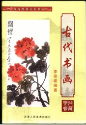 ◇天天美容美髮材料◇ 群麗 SB028三開美髮工具箱銀色 [17818] 歷史價格詳細信息