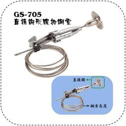 五金 五金配件 鉤扣鎖禮品苞裝木盒箱扣復古鎖扣搭扣仿古首飾盒子配件鎖扣小 歷史價格詳細信息