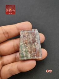 良渚文化期雞骨白玉手串，共10枚，直徑約1.7，地方小梅嶺玉 歷史價格詳細信息