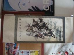 八馬茶業 新品福鼎白茶白牡丹2016年原料白茶白里金小方片裝30g  可開發票 歷史價格詳細信息