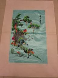 湘繡.大展鴻圖雙鷹 歷史價格詳細信息