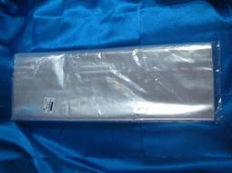 【全新書】Eirun Last Code～自架空世界至戰場～ 7 作者：東龍乃助//尖端輕小說//Avi書店 歷史價格詳細信息