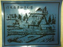皮雕錘子DIY手工皮具皮革槌印花工具尼龍錘雕刻錘木柄打斬錘榔頭 歷史價格詳細信息