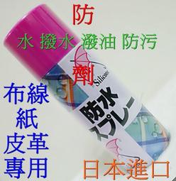 [權威百貨] 拉鍊造型 手機吊飾 名牌帶 識別證帶 鑰匙圈帶 新潮 流行 獨特(出清品) 歷史價格詳細信息