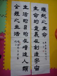 【書亞】廣美復古diy20頁40張8寸覆膜自粘相簿家庭結婚影集情侶相簿 歷史價格詳細信息