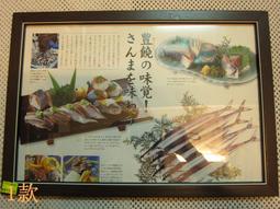 *春大地購物*全新 庫存出清 REMY MARTIN 皮革零錢包 特價280元 歷史價格詳細信息