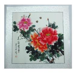 開運國畫牡丹.代表富貴好運.畫心35x46公分,.( 無裱褙) 歷史價格詳細信息