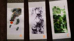 【佳樺生活本舖】佳樺中國風黑墨扇(FC5) 中國風扇子/黑龍扇子/駿馬扇/竹子蜻蜓扇/宗教扇/絹布扇/法師扇批發客製 歷史價格詳細信息