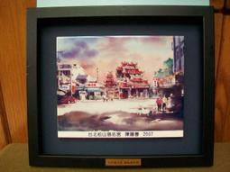 台北松山【SMEXY音樂餐廳】200元現金抵用券 (MO) 歷史價格詳細信息