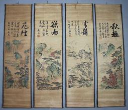 【yes99buy】{探險溯溪}夏秋季透氣速乾網面朔溪涉水徒步鞋 尚走戶外登山溯溪鞋七天預購+現貨 歷史價格詳細信息