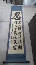 優惠只有1台象印電子鍋6人份黑金剛厚釜、可炊煮糙米壽司米 歷史價格詳細信息