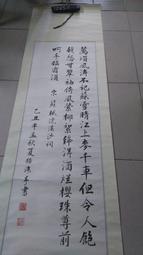 收藏 dunker 明信片 共9張 歷史價格詳細信息