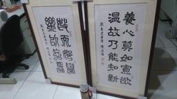 收藏 dunker 明信片 共9張 歷史價格詳細信息