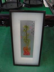 二手家具宏品 台中中古傢俱賣場 R32*地藏王木雕藝品*台北桃園新竹苗栗台中彰化南投嘉義仿古家具買賣 雕刻藝品 古董字畫 歷史價格詳細信息