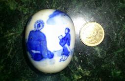 【呵呵鼠 個人收藏DVD】蝙蝠俠開戰時刻雙碟版DVD 歷史價格詳細信息