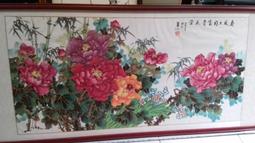 清康熙牡丹蝴蝶紋雙耳瓶 古董古玩收藏品 仿古瓷擺件 歷史價格詳細信息