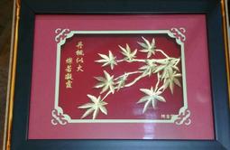 純金 立體金箔櫥窗∼【祥龍獻瑞】金龍雕塑 歷史價格詳細信息