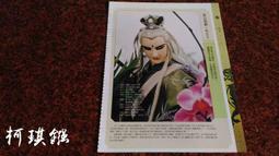 江狐帶燈式小型臂盾多功能帶齒小臂盾PC防暴盾牌金屬臂甲新款防砍 歷史價格詳細信息