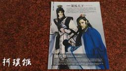 【天下雜誌】高層次閱讀與思考｜親子天下 官方直營 歷史價格詳細信息