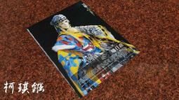 御上品 四季雲霧(75g/包，2包/盒) 歷史價格詳細信息