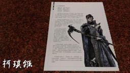 【棉花共和國】1/2學生襪-4雙入-灰(F) 歷史價格詳細信息