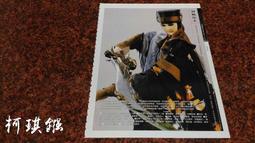 佐奴書包2023新款女初中生小學生大容量高中生雙肩包減負護脊背包 歷史價格詳細信息