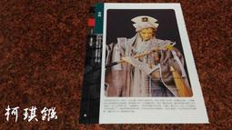 魔域城堡建築模型微小顆粒積木故宮天安門夫子廟太和殿萬春亭玩具 歷史價格詳細信息