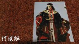 天下雜誌 如何避免氣候災難：結合科技與商業的奇蹟，全面啟動淨零碳新經濟 比爾．蓋茲 繁體中文 全新 歷史價格詳細信息