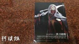 【天下雜誌】意見不同，還是可以好好說:Twitter、Slack高績效團隊負責人，教你化解歧見的8種溝通心理技術 歷史價格詳細信息