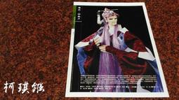 杜九月原創 文藝日系簡約斜揹包 波點單肩女包 復古百搭學生書包 歷史價格詳細信息