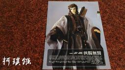 【上龍】地板排水濾網 TL-2908 |官方網路店 歷史價格詳細信息
