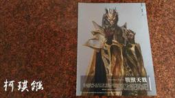 度拜華為mate40RS保時捷手機殼氣囊mate50防摔軟殼硅膠40e透明保護套20簡約男女款個性30新款潮 歷史價格詳細信息