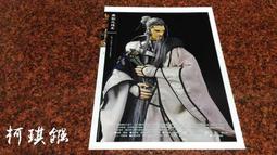 【望月】雜錦禮盒 濃香曲奇及蝴蝶酥 (36入) 歷史價格詳細信息