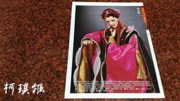 【姥姥酸菜魚】酸菜魚湯底(955g) 固形物405g 歷史價格詳細信息