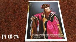 【姥姥酸菜魚】酸菜魚湯底(955g) 固形物405g 歷史價格詳細信息