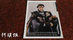 紫晶宮***一層鏤空7盞蓮花酥油 燈架酥油燈燈座燈架***品質保證價格便宜 歷史價格詳細信息