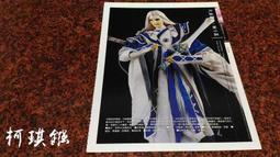 [奇葉小舖]和風/古風細工花朵髮飾/髮插賣場[HJ014] 歷史價格詳細信息