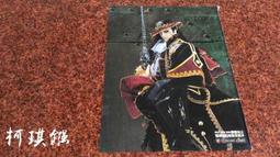 皇冠雜誌 1月號 / 2021 第803期 紀念特輯：永遠的三毛 [皇冠文化集團] 歷史價格詳細信息