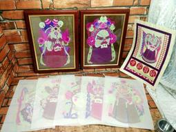 中國京劇臉譜(全套共32個) 歷史價格詳細信息