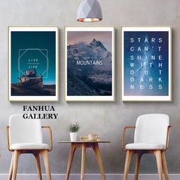 C - R - A - Z - Y - T - O - W - N　北歐彩色動物總動員掛畫剪影文藝裝飾畫餐廳民宿掛畫 歷史價格詳細信息