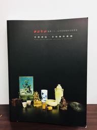 紹興蘇珀SX2-12-12箱式電阻爐高溫爐馬弗爐實驗電爐1200℃ 歷史價格詳細信息